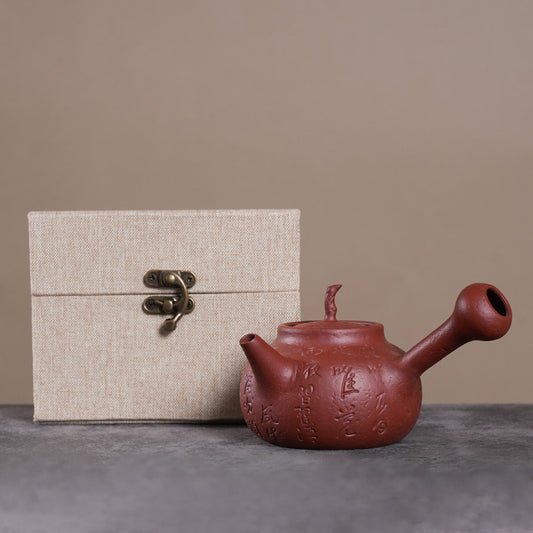 Exquisite Red Zisha Teapot with Engravings - A Tribute to Traditional Craftsmanship-Pack with Gift Box